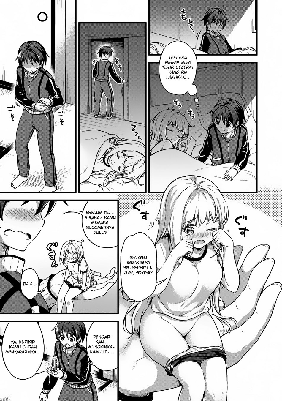 Boku no Heya ga Dungeon no Kyuukeijo ni Natteshimatta Ken chapter 6